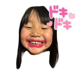 KAEDE_20230625214552