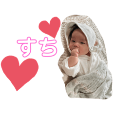 kana_20230625230101