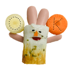 ちくわ星人☆しそ味うさぎ - LINE スタンプ | LINE STORE ちくわ星人☆しそ味うさぎ - LINE スタンプ | LINE STORE