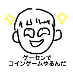 nao_20230625222504