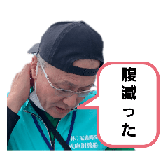 katokichi_20230625195259