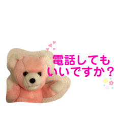 shiho_20230625231441