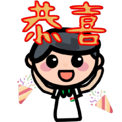 信義男孩貼圖修改版