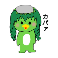 なかよしこよしちゃんだぉ - LINE スタンプ | LINE STORE