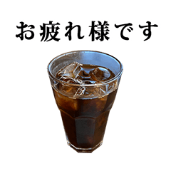 ice coffee no sugar 4