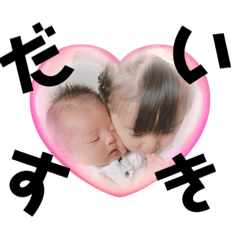 hikari_20230625194249