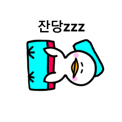 korea pigeon 2