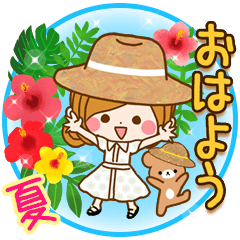Wonderful summer daily sticker