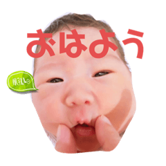 narancha_20230626131033