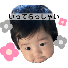 kana_20230627093342