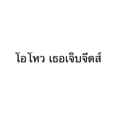 Cream_20230626175936