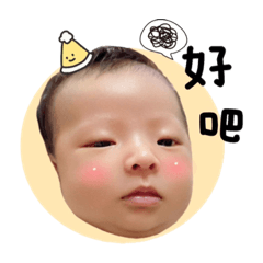 搞怪ㄟ菲