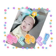 koto_20230626181130