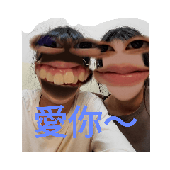茹？很美？