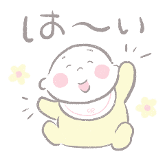 Baby sticker in soft pastel colors