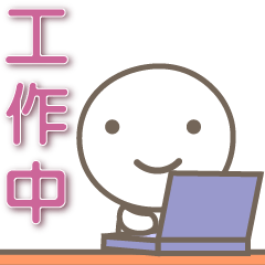 Cute TangYuan-practical everyday phrases