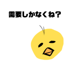 Ua_20230627073441
