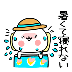 毎日使える@夏スタンプ@22