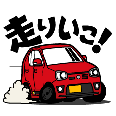 Japenese 4wd small car(2010's)part2