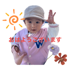 hana_20230626161953