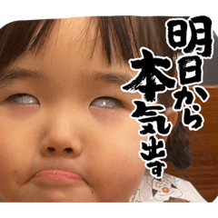 nao_20230626221125