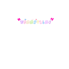 Pin01