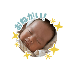 Sayuri_20230627115924