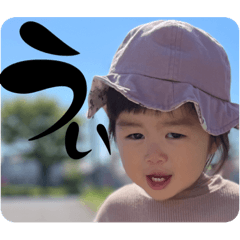 TOMOMI_20230627120744
