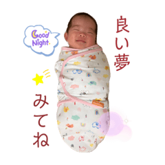 omochi_20230627135311