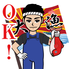Japanese fisherman Sticker