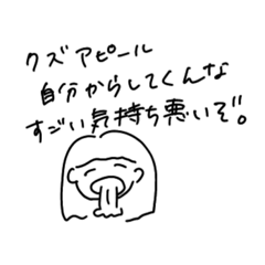 Sagiko_20230626014859