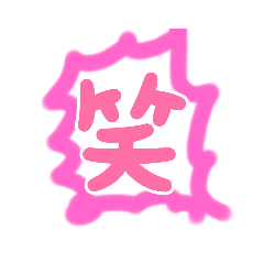YUKA_20230626221443