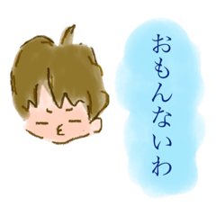 miyunchan_20230627075643