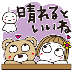♡はな子様確認用♡ ♡はな子様確認用♡