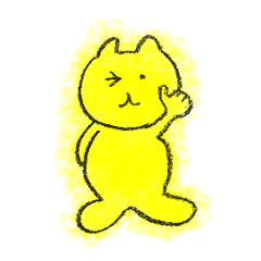 Meow Kawaii Sticker