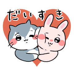 Love rabbit and cat stamp.