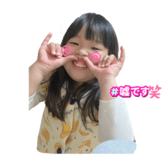kiekie20230626.444