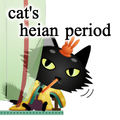 cat's 28 heian period