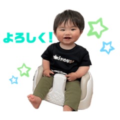 eririn_20230627103617