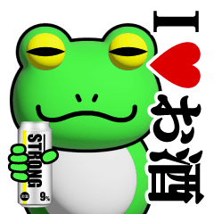 Frog phenomenon/liquor/alcohol sticker