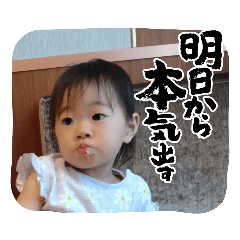 Saori_20230626224935