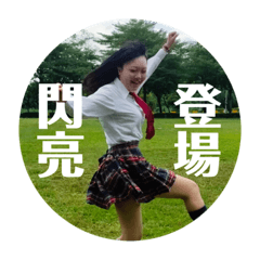 各式各樣ㄉ園，雞掰的部分偏多。