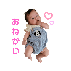 YUKA_20230626190524