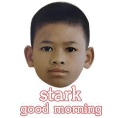 วีระชัย สวัสดี