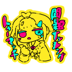 ironomu_20230626190103