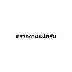 Ton_20230625203726
