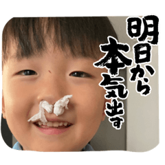 saori_20230627130254