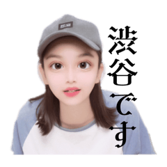 hana_20230627164836