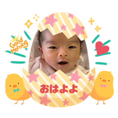 Yuka_20230628092950