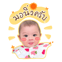 PairのLINE スタンプ・絵文字一覧 | LINE STORE